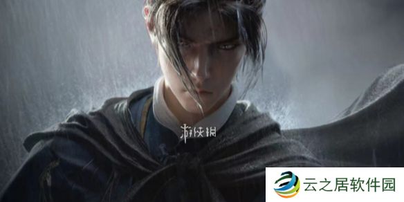燕云十六声清河蹊跷奇珍位置大全-燕云十六声清河蹊跷奇珍位置汇总